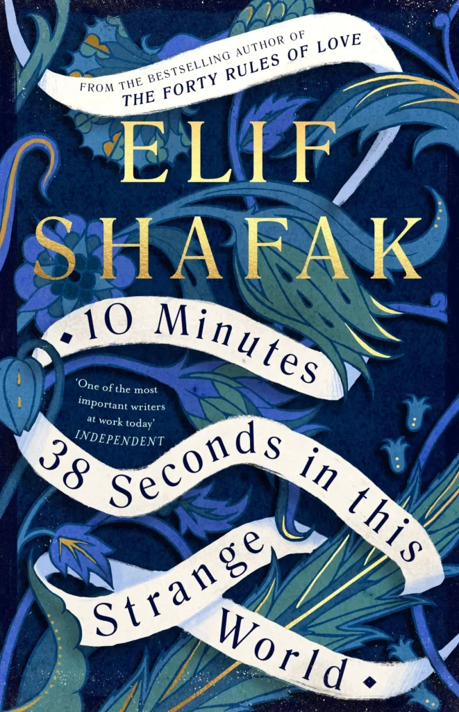 10 MINUTES 38 SECONDS IN THIS STRANGE WORLD