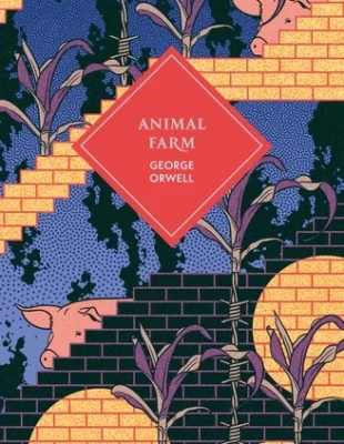 ANIMAL FARM