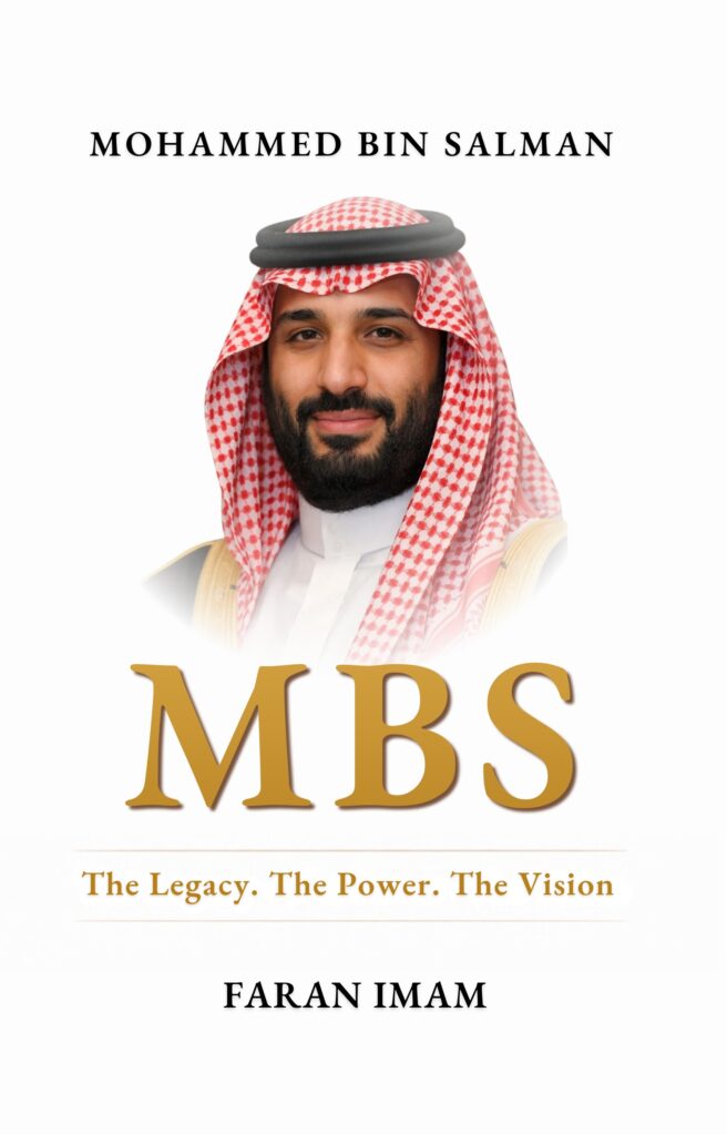 MOHAMMED BIN SALMAN
